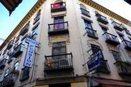 Hostal Antares, Granada