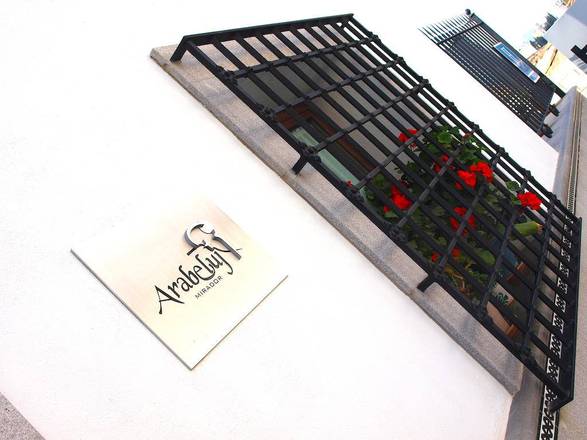 Hotel Mirador Arabeluj, Granada