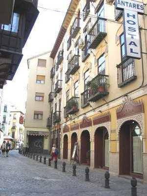 Hostal Antares, Granada